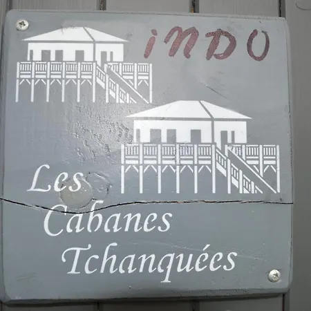 Domaine De L'espiguette